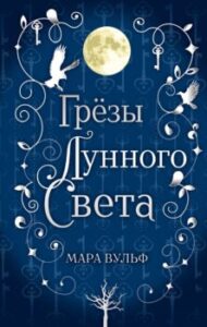 Издательство Эксмо