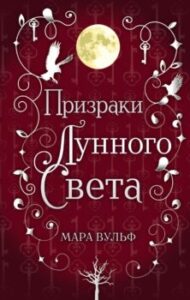 Издательство Эксмо