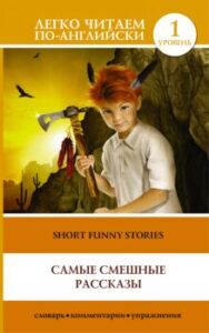 Издательство Эксмо