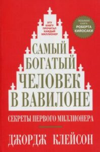 Издательство Эксмо