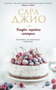 Издательство Эксмо