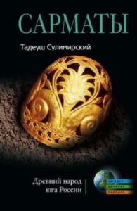 Библиотека java книг - на главную