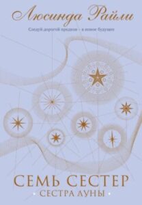 Издательство Эксмо