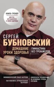 Издательство Эксмо