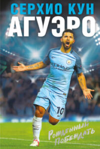 Издательство Эксмо