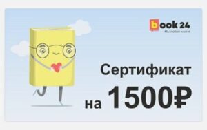 Издательство Эксмо