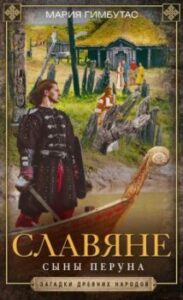 Библиотека java книг - на главную