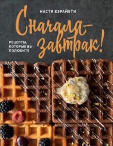 Издательство Эксмо