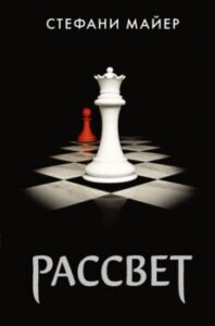 Издательство Эксмо