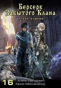 Библиотека java книг - на главную