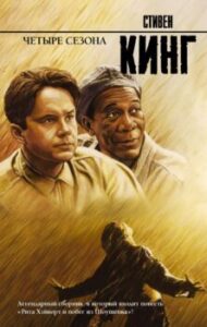 Издательство Эксмо