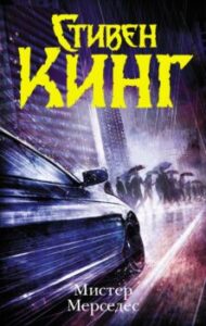 Издательство Эксмо