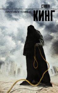 Издательство Эксмо