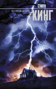 Издательство Эксмо