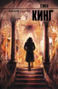 Издательство Эксмо