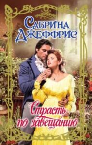 Библиотека java книг - на главную