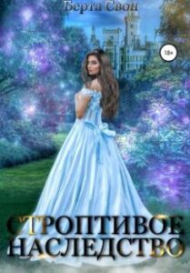 Библиотека java книг - на главную