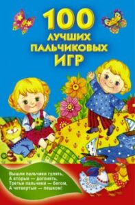 Издательство Эксмо