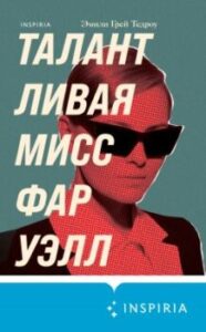 Библиотека java книг - на главную