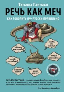 Издательство Эксмо