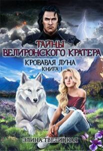 Библиотека java книг - на главную