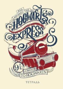 Издательство Эксмо