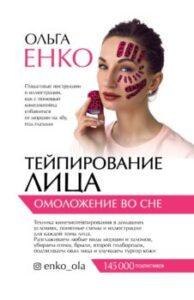 Издательство Эксмо