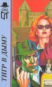 Библиотека java книг - на главную