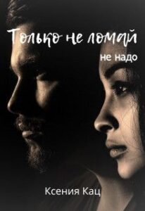 Библиотека java книг - на главную