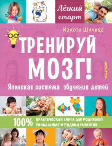 Издательство Эксмо