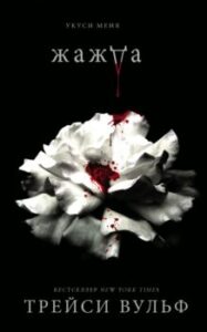 Издательство Эксмо