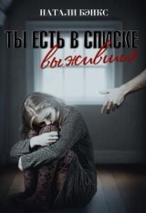 Библиотека java книг - на главную