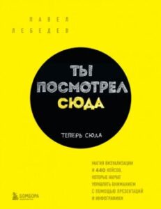 Издательство Эксмо