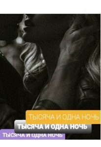 Библиотека java книг - на главную