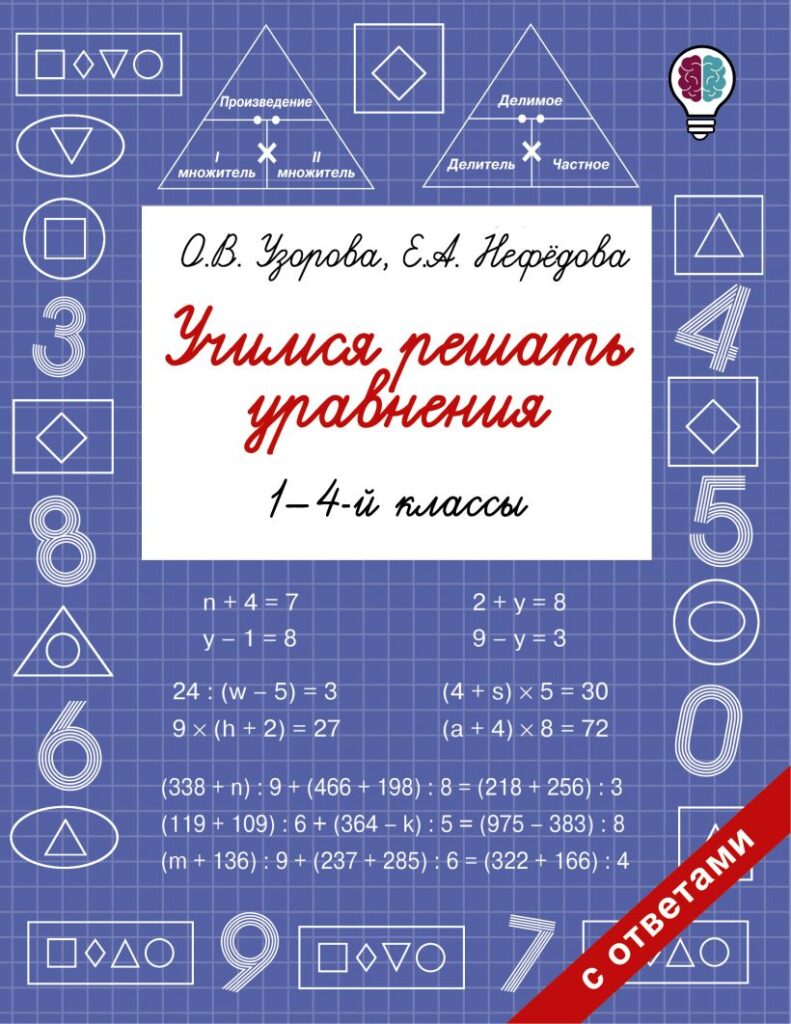 скачать бесплатно photoimpression 4 скачать бесплатно photoimpression 4
