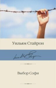 Издательство Эксмо