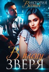 Библиотека java книг - на главную