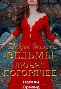 Библиотека java книг - на главную