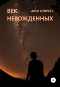 Библиотека java книг - на главную