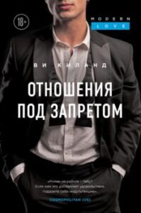 Издательство Эксмо