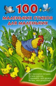 Издательство Эксмо