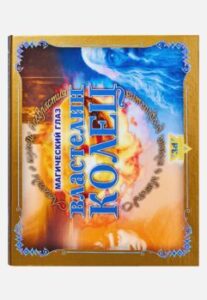 Издательство Эксмо