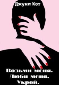 Библиотека java книг - на главную