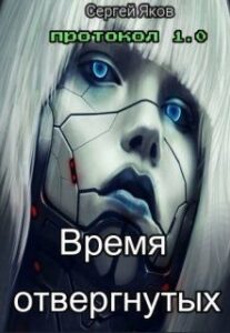 Библиотека java книг - на главную