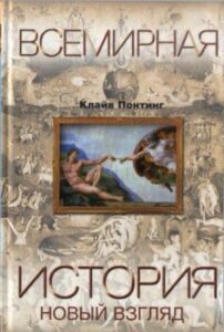 Библиотека java книг - на главную