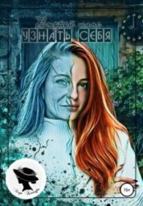 Библиотека java книг - на главную