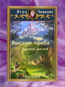 Библиотека java книг - на главную