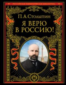 Издательство Эксмо