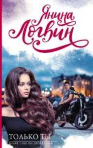 Издательство Эксмо