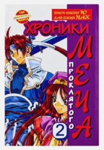 Издательство Эксмо